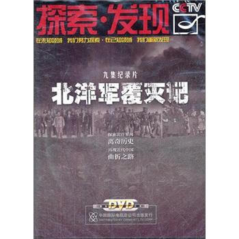 探寻GR优级纯化学试剂的2024市场脉络