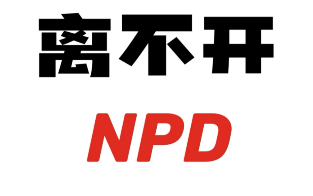 关于心衰诊断标志物—BNP这些意义得了解！