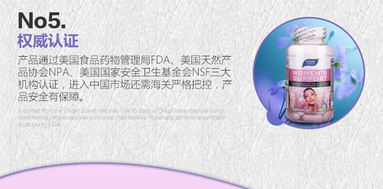 什么样的人能做制片人？