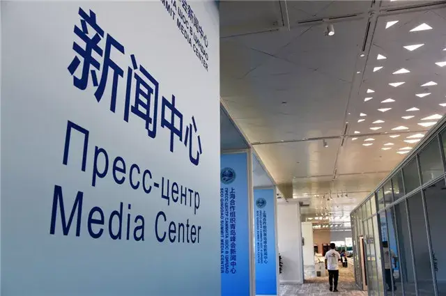 公开地图内容表示若干规定