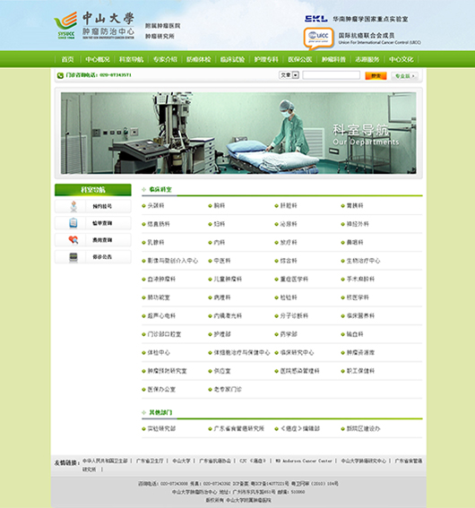思泰克涨280%成交额218亿元近5日主力净流入-59679万