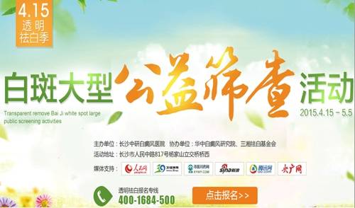 实时解盘_第2页_股票_同花顺财经